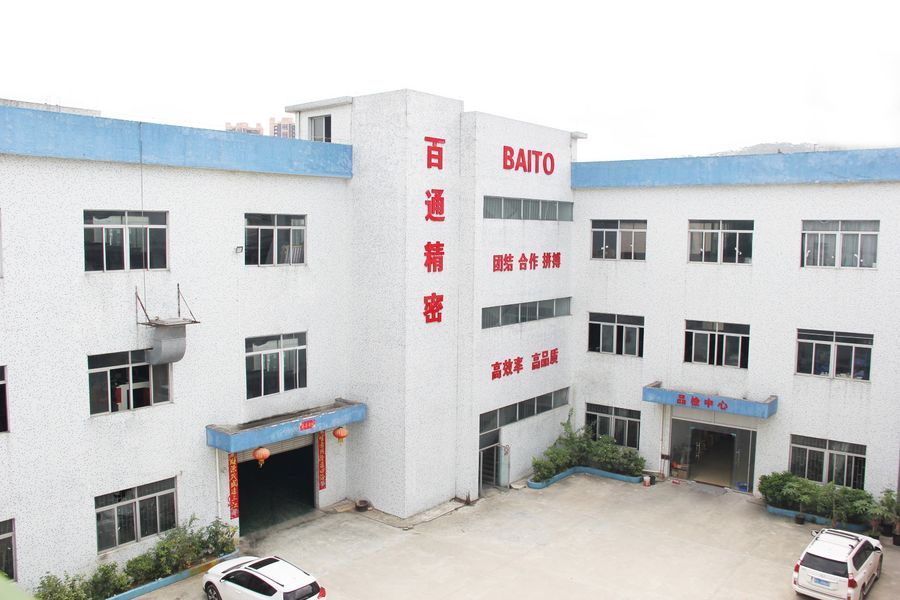 ประเทศจีน Dongguan Baitong Precision Mould Manuafacturing Co.,Ltd รายละเอียด บริษัท